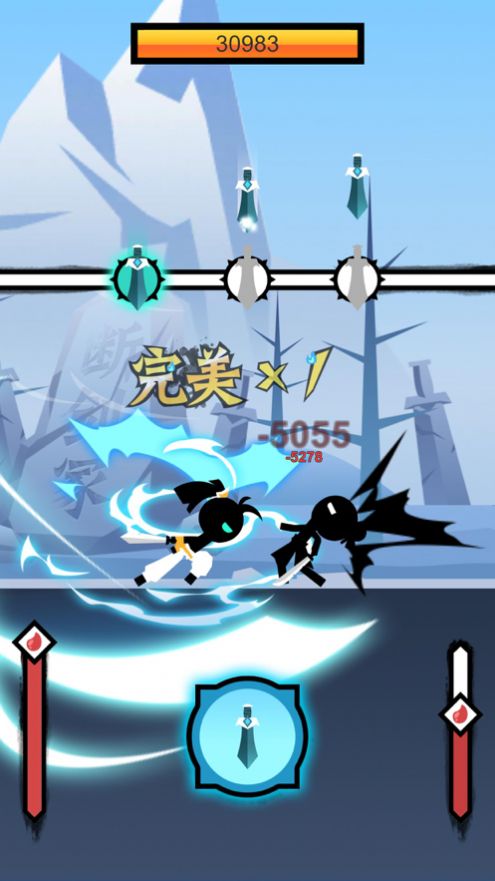 Ԫ鵶iosƻ V1.0ͼ1