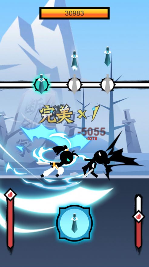 Ԫ鵶iosƻ V1.0ͼ2