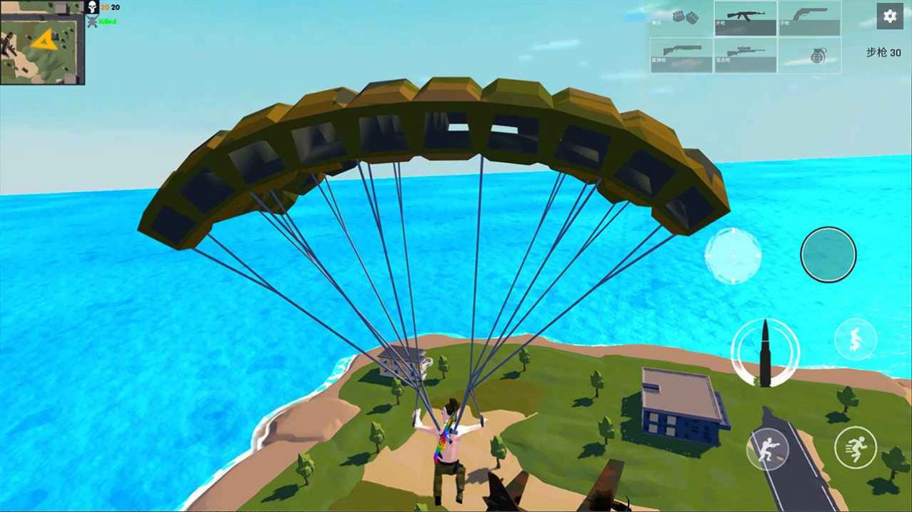 гԼսϷٷ v1.0ͼ4