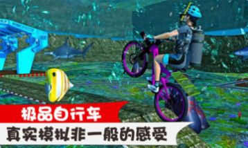 ƷгֻϷ׿ v1.8ͼ2