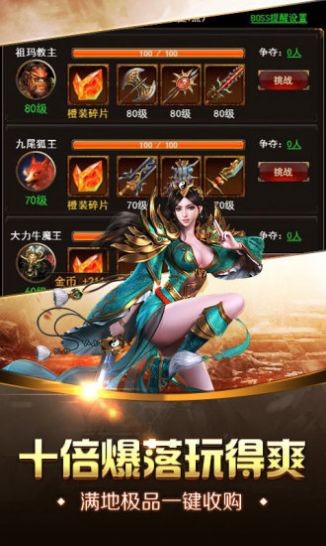ķBT v1.0ͼ3