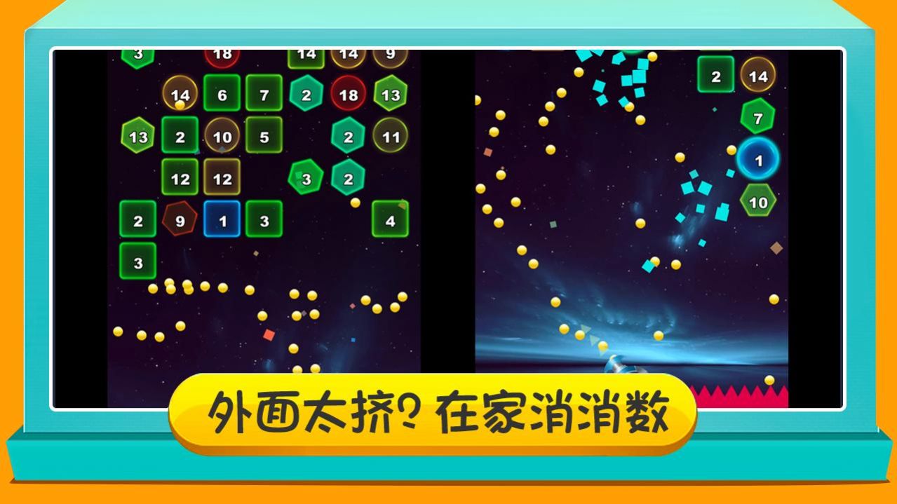 2 v1.9.3ͼ2