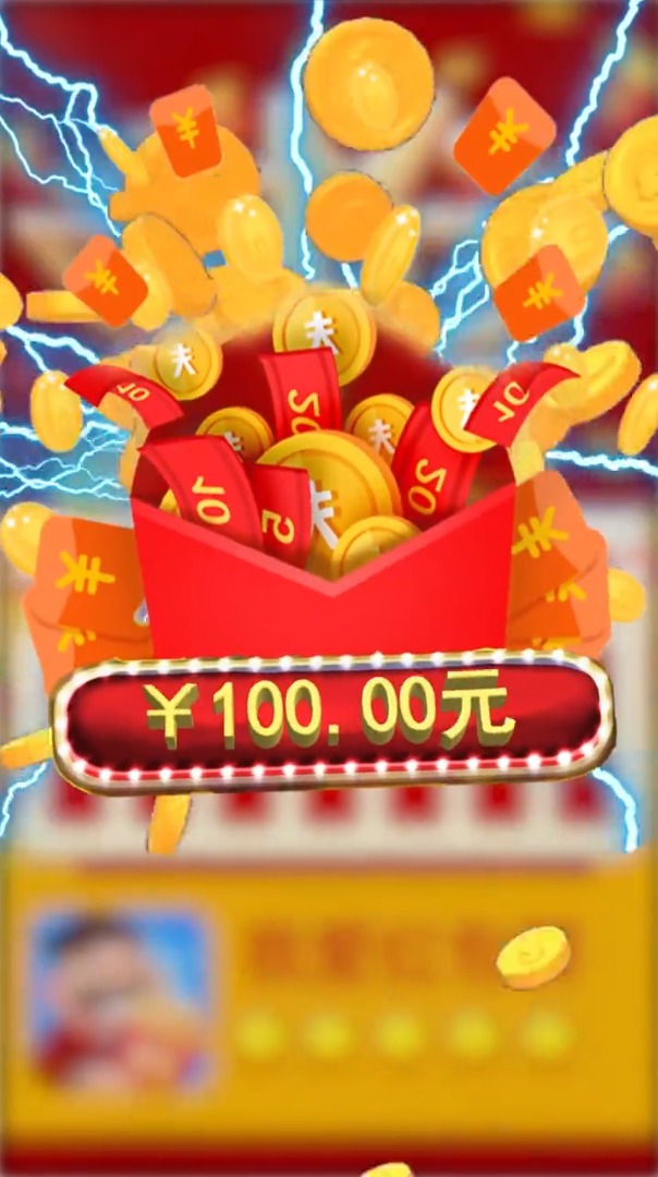 ҰȺAPPͼƬ1