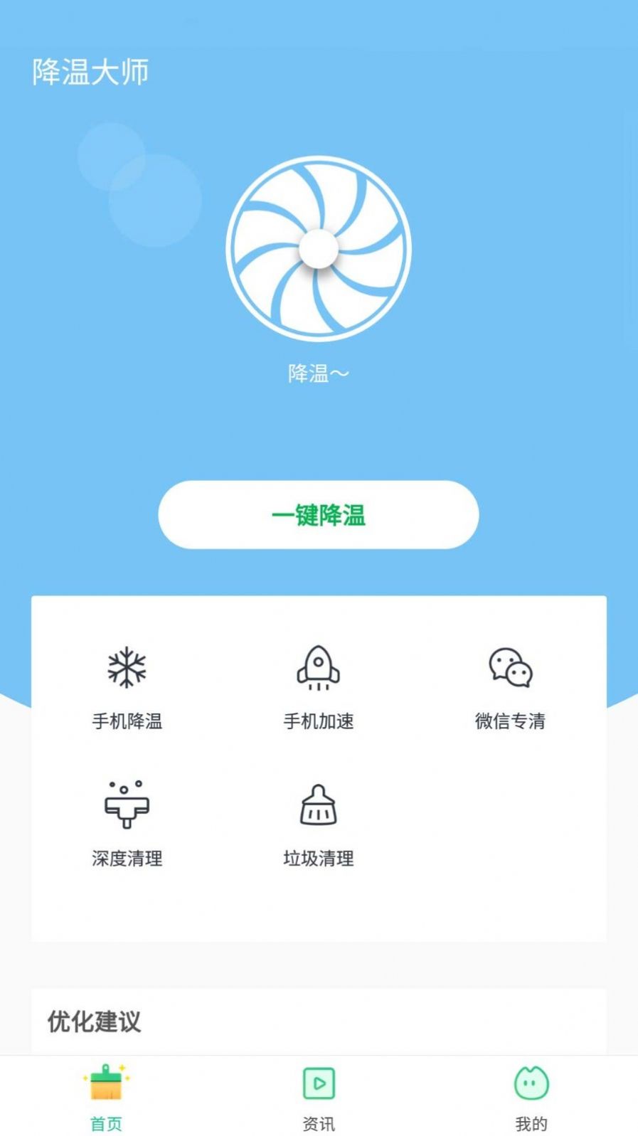 iOSƻذװͼƬ1