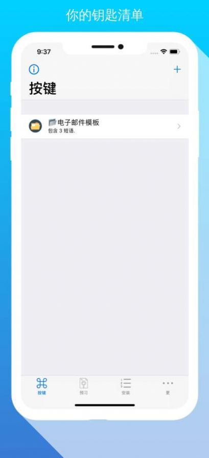 ΪPetal뷨4.3° v1.05ͼ2