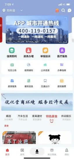 ٱappͻ v1.0ͼ3