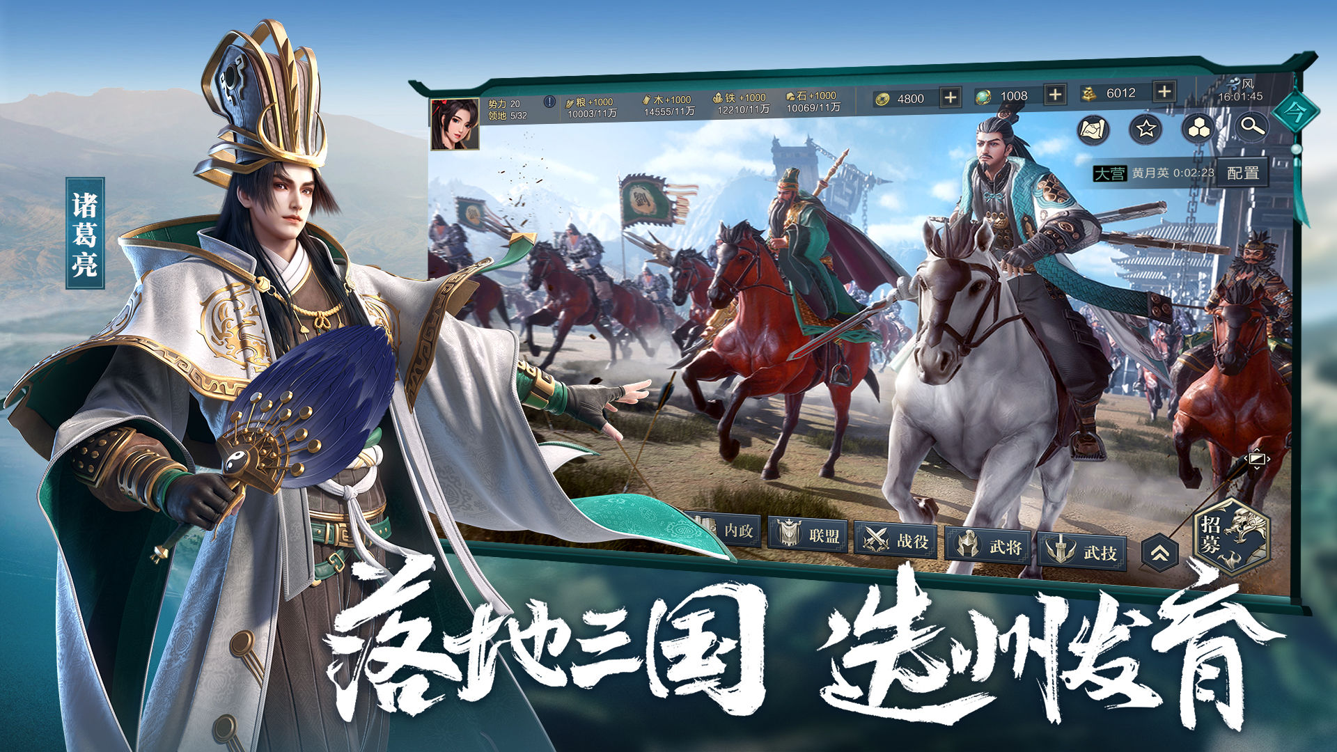 ͼ֮ΰιٷ v1.0.37ͼ4