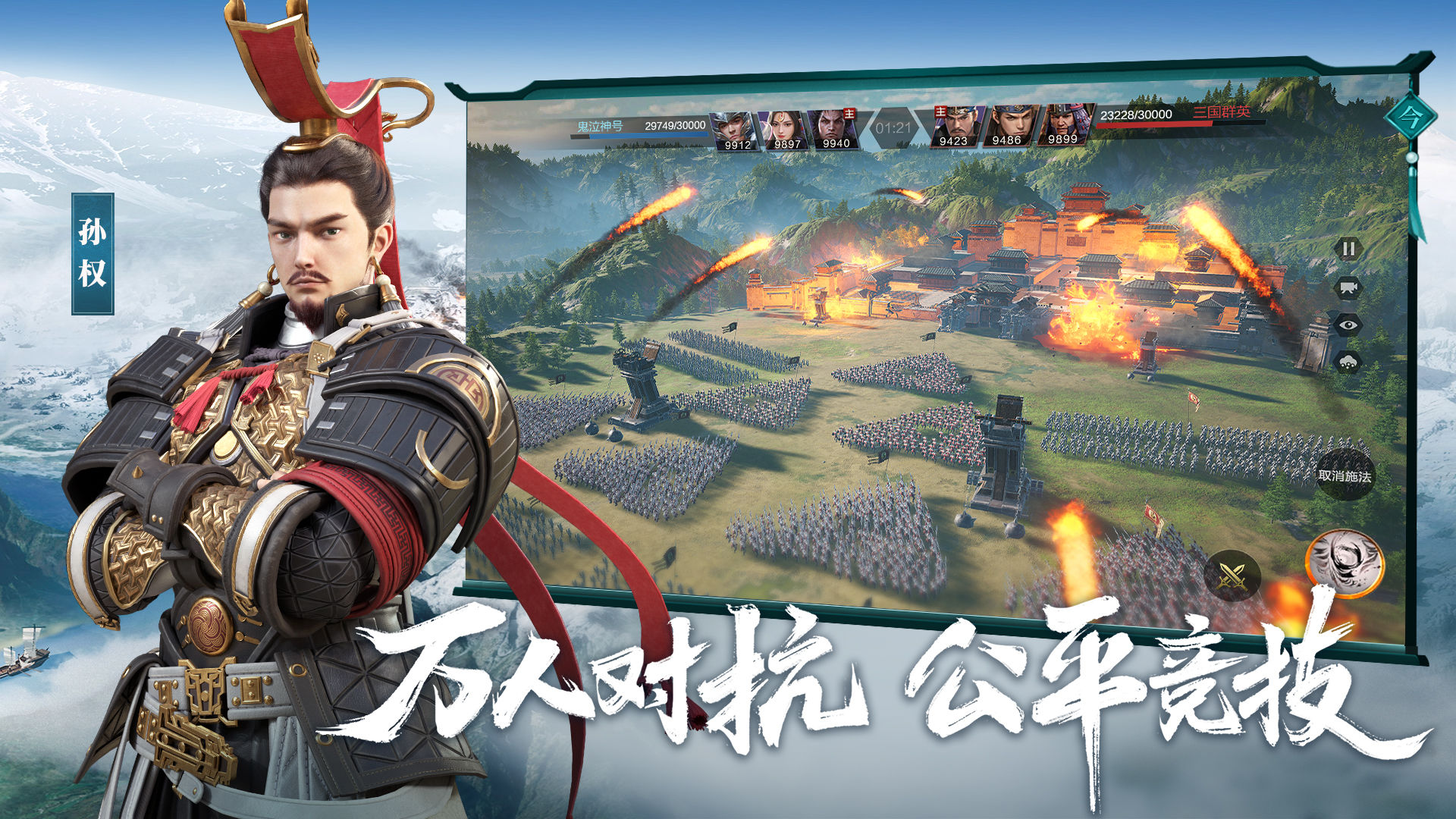 ͼ֮ΰιٷ v1.0.37ͼ2