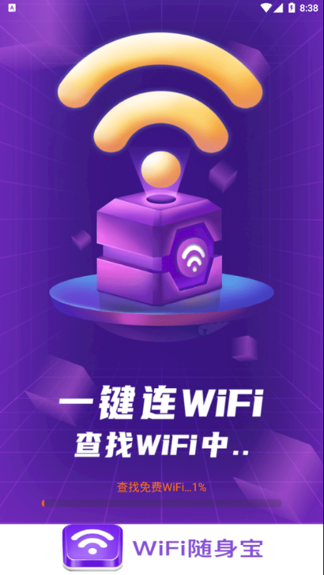 WiFiappͼ3