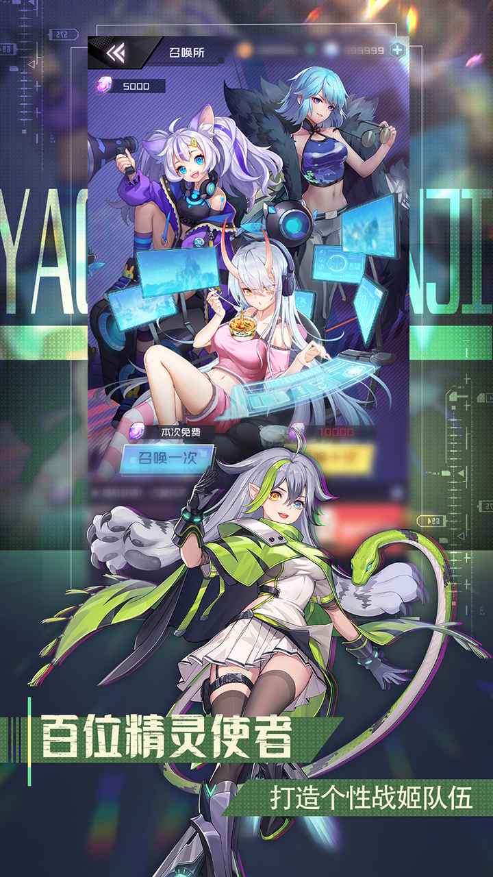 Project Memoriaιٷ° v1.0ͼ3