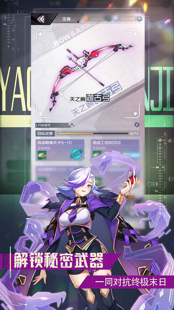 Project Memoriaιٷ° v1.0ͼ1