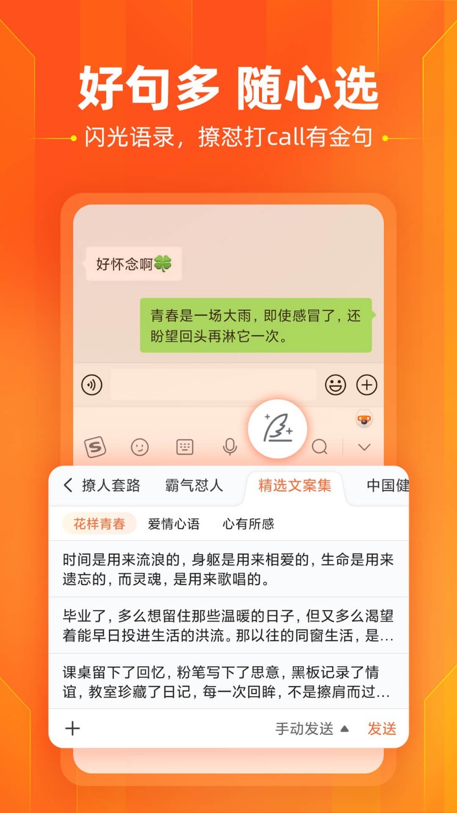 ѹ뷨С׶ưذװ v11.4ͼ4