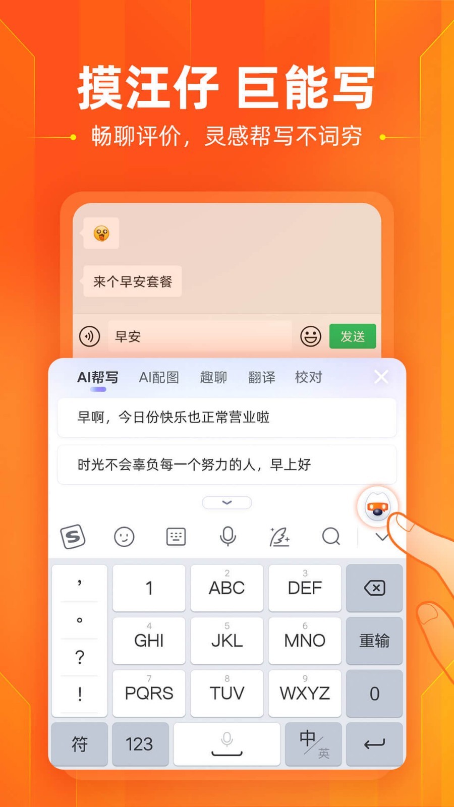 ѹ뷨С׶ưذװ v11.4ͼ1