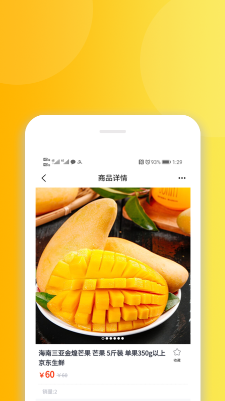 Сŵappٷ v0.0.2ͼ1