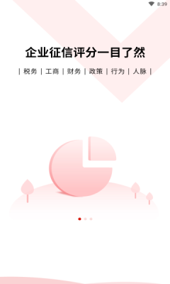 appͻ v1.0.3ͼ2