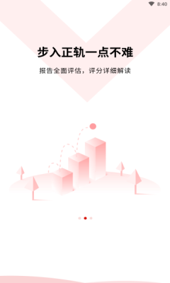 appͻ v1.0.3ͼ3