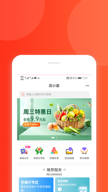 Сŵappٷ v0.0.2ͼ2