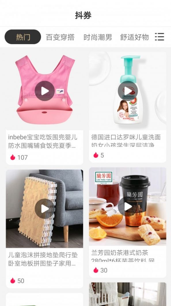 Appٷ°ͼƬ1