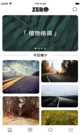 ֽѡapp׿ v1.3.1ͼ1