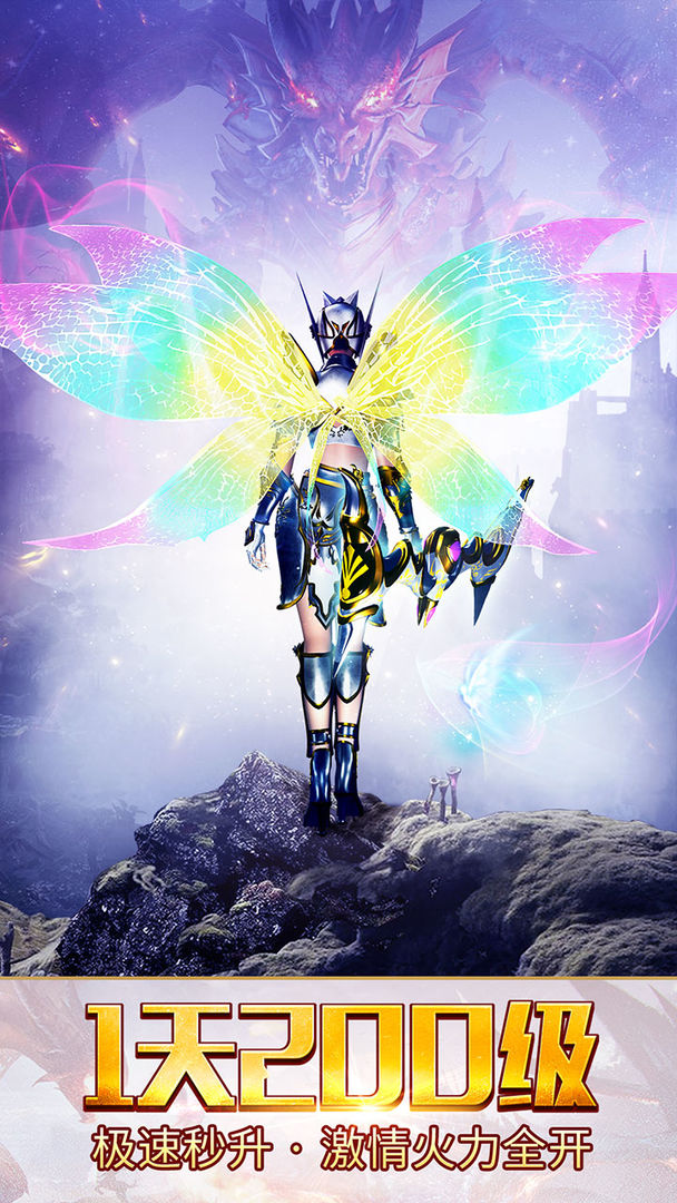 ʹʥιٷ׿ v1.0ͼ1
