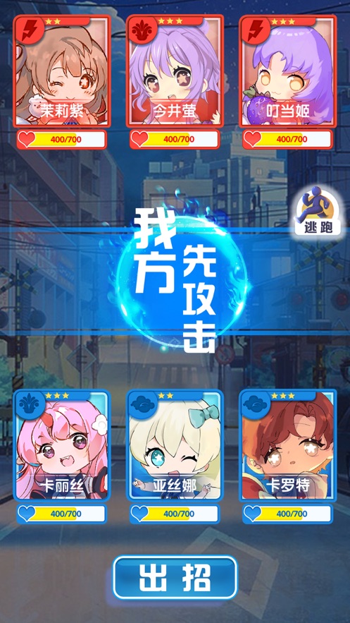 ѵʦιٷ° v2.0ͼ1