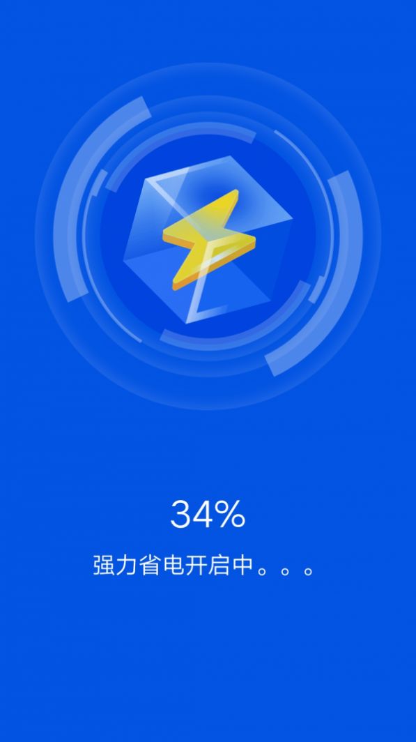 ȫʿapp׿ v1.0.3.2ͼ1