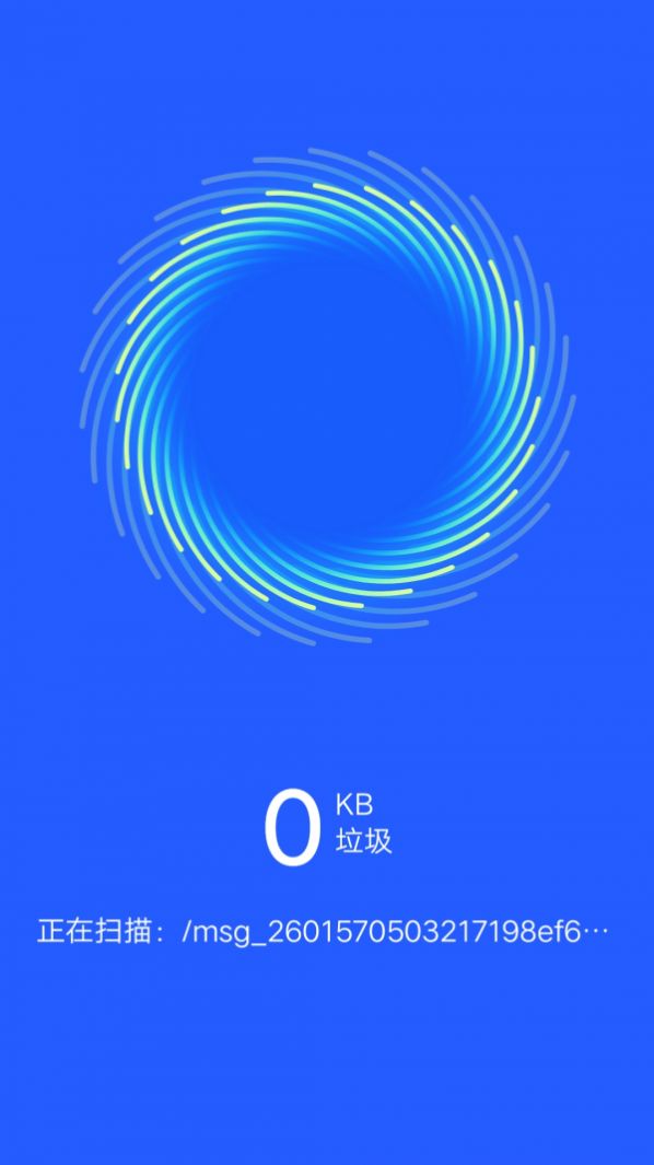 ȫʿapp׿ v1.0.3.2ͼ3