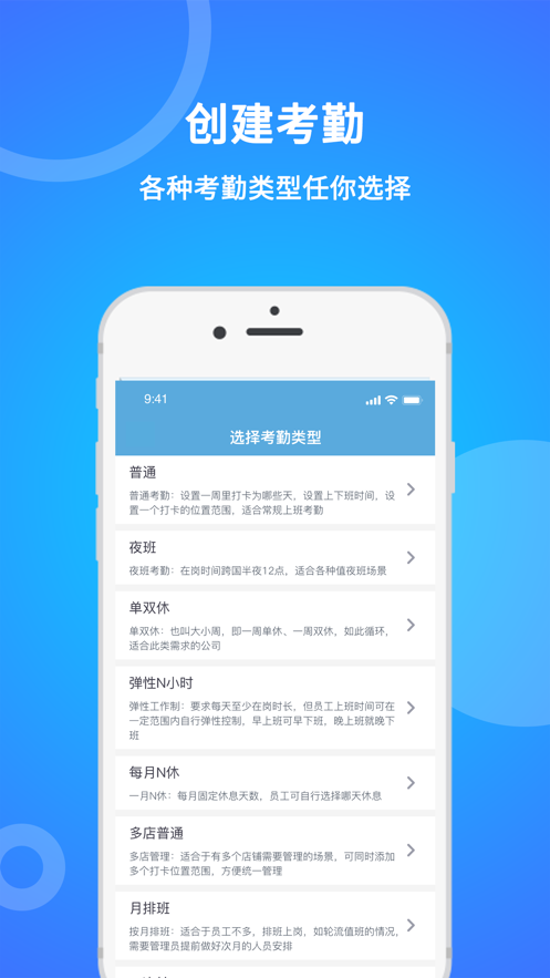 ˿APP° v2.0.33ͼ3