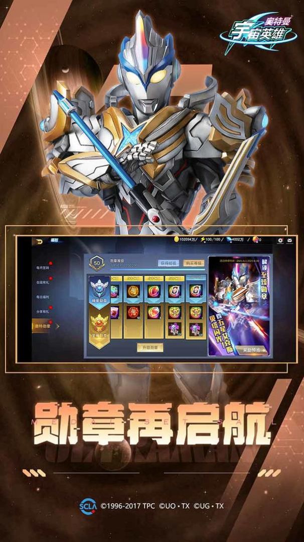 泬Ϸ׿ v1.0ͼ1