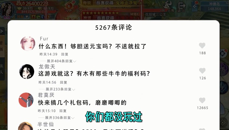 һһϷ׿° v1.6.3ͼ1