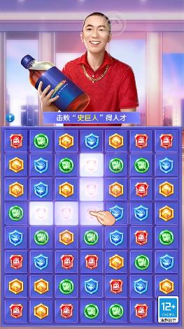 봴ҵϷٷ v1.0.12ͼ2