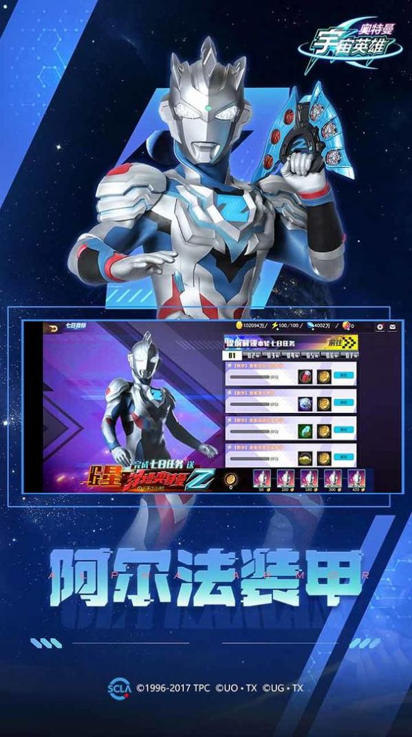 泬Ϸ׿ͼƬ1