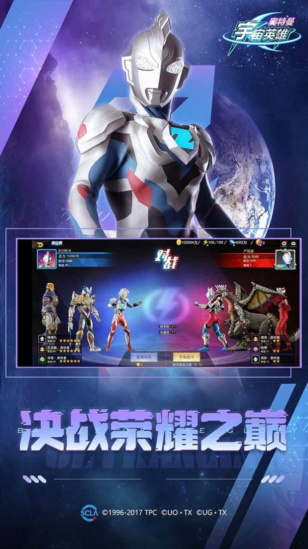 泬Ϸ׿ v1.0ͼ2