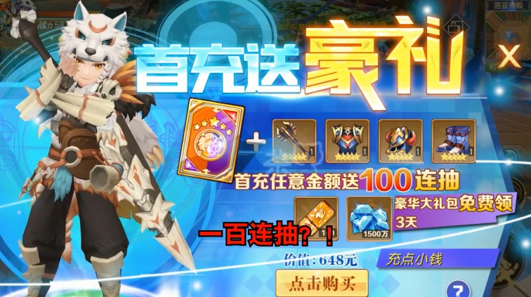 ʱ̹ٷ v1.3.9.000ͼ2