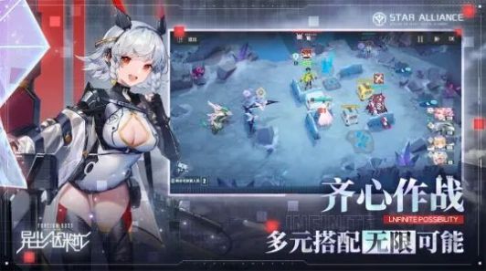 쳾ιٷ° v1.0ͼ2