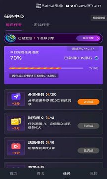 appͻ v1.2.1ͼ2