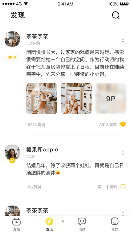APP° v1.0.1ͼ1