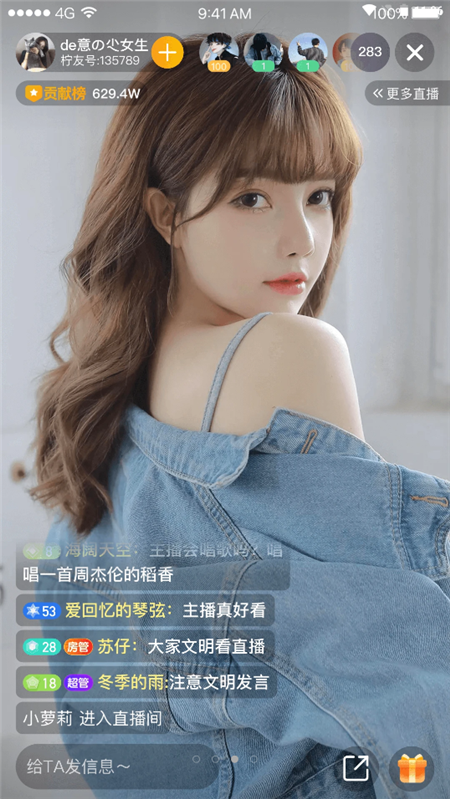 APP° v1.0.1ͼ3