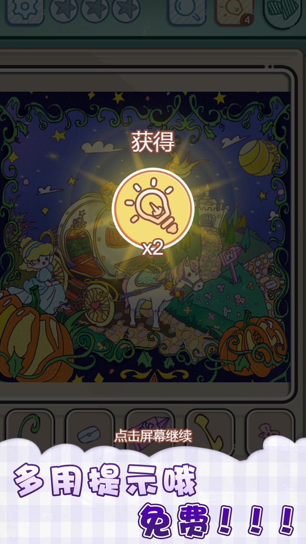 ƴϷٷ 1.0ͼ2