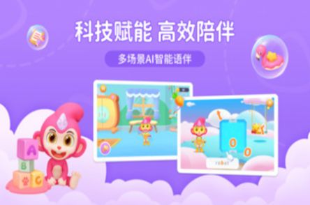 СABC App° v1.0.2ͼ3