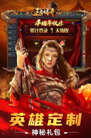 һĬιٷ׿ v1.2.2ͼ1