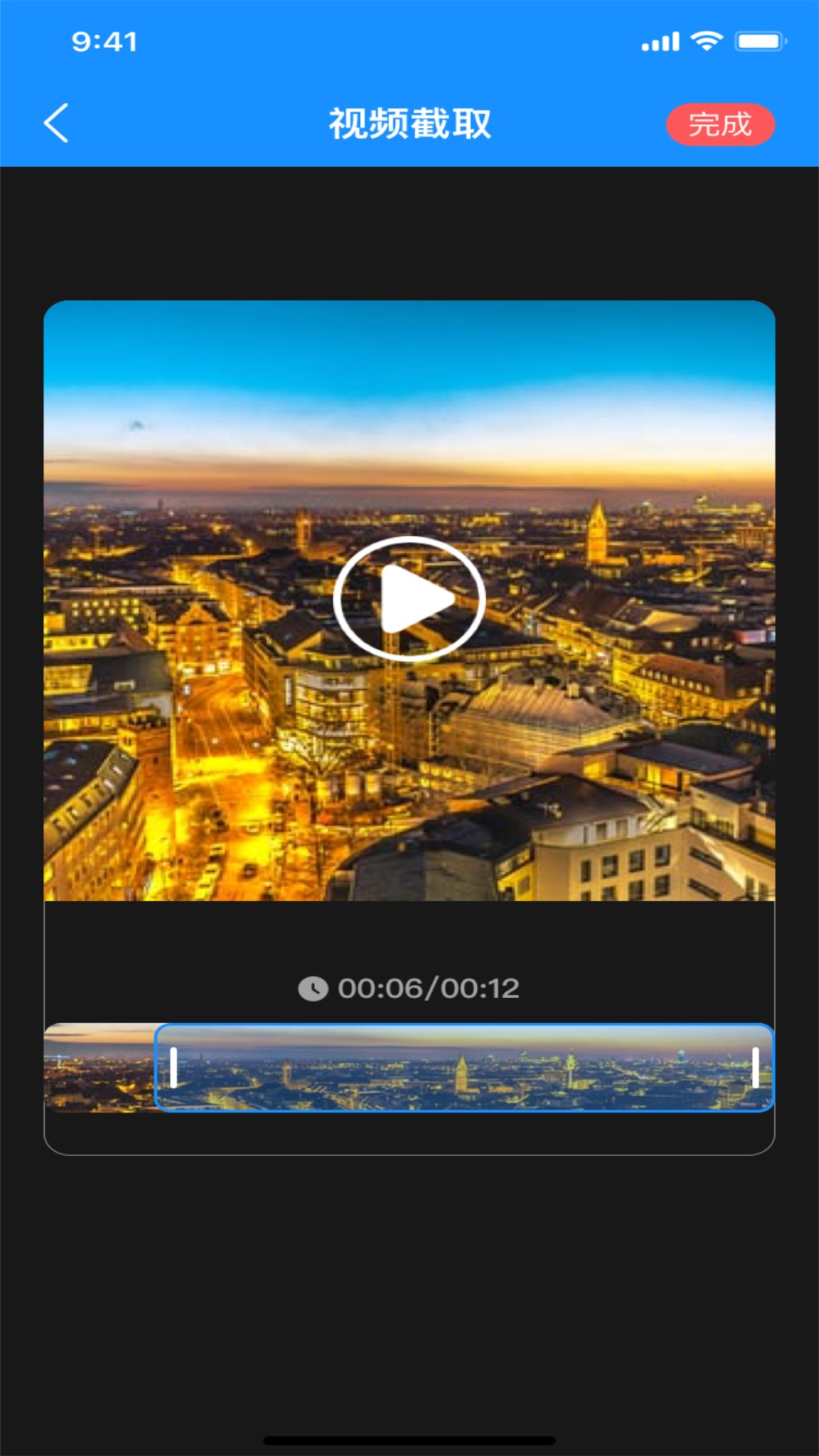 ˻APP° v1.0.4ͼ2