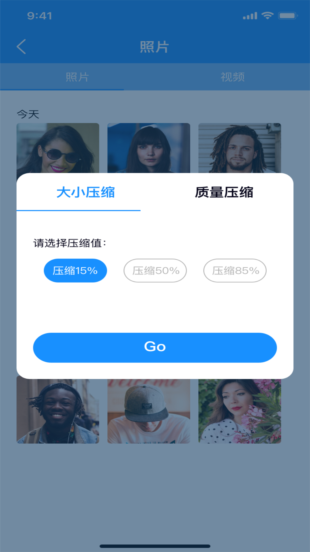 ˻APP° v1.0.4ͼ3