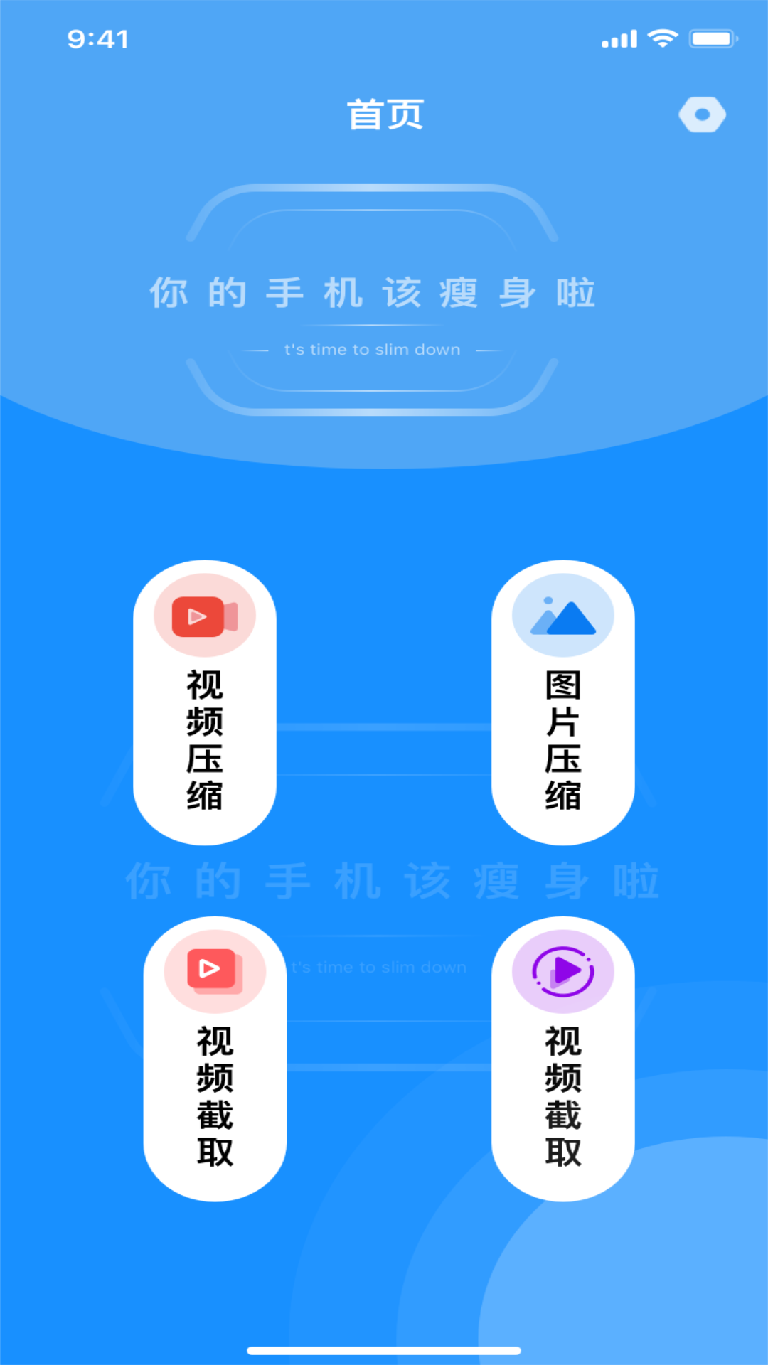 ˻APP°ͼƬ1