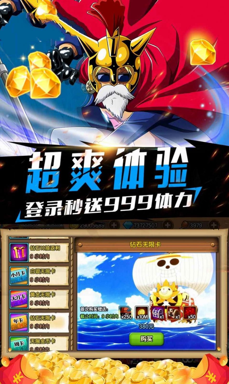 Ѱιٷ° v1.0.0ͼ1