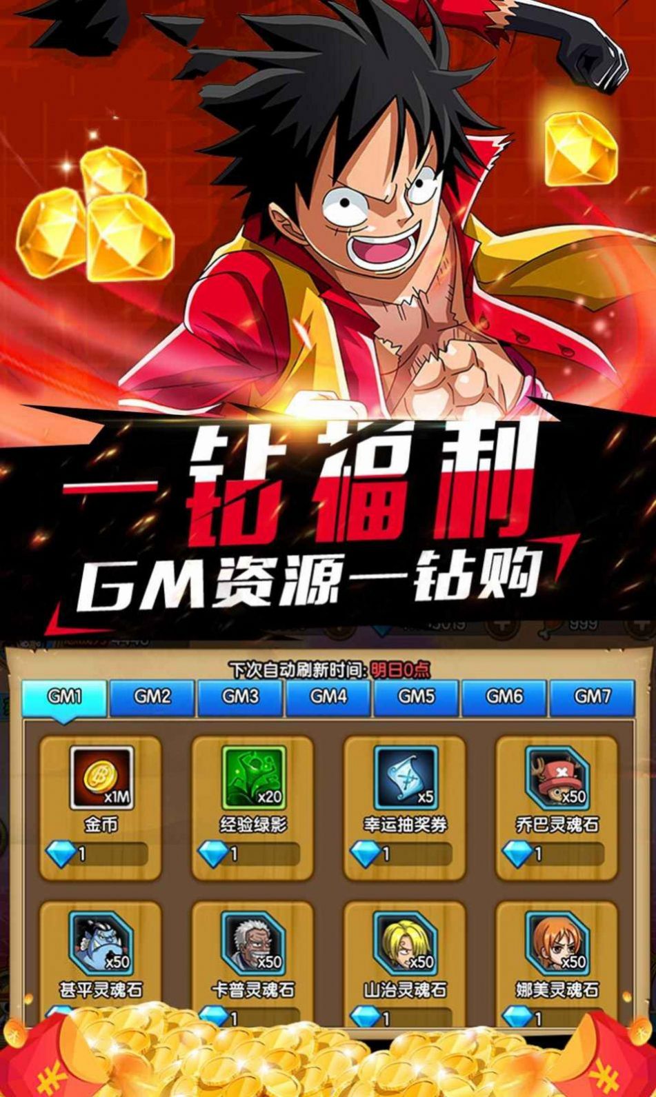 Ѱιٷ° v1.0.0ͼ2