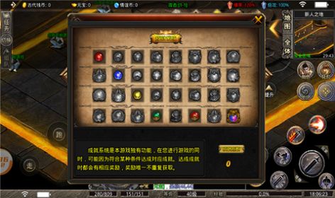굥ְҵιٷ° v1.3ͼ2