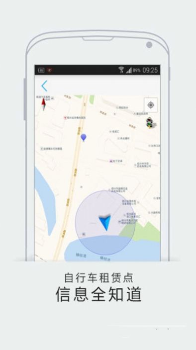 ǻAppٷ v1.6ͼ2