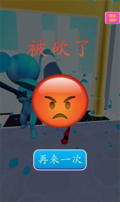 ٽϷ氲׿ͼƬ1