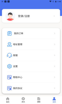 ͼapp°ͼƬ1
